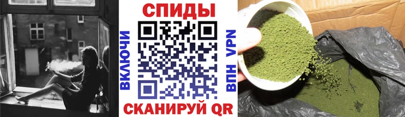 ссылка на мегу онион  Касли  БУТИРАТ бутандиол 