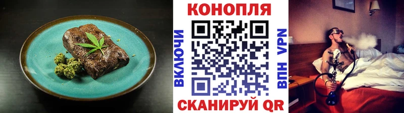купить наркотики цена  Касли  Canna-Cookies марихуана 