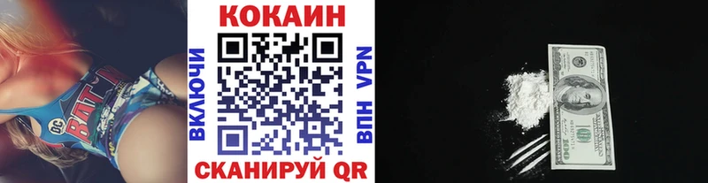 КОКАИН Эквадор  Касли 