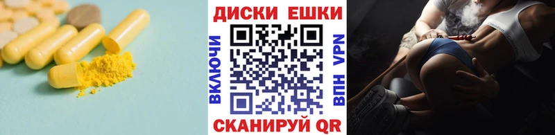 ОМГ ОМГ маркетплейс  Касли  ЭКСТАЗИ 280 MDMA 
