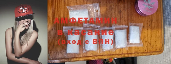 марки nbome Рославль