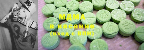 Альфа ПВП Верея