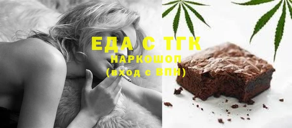 марки nbome Рославль