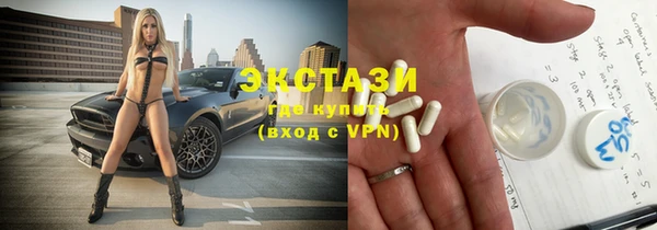 дистиллят марихуана Верхний Тагил