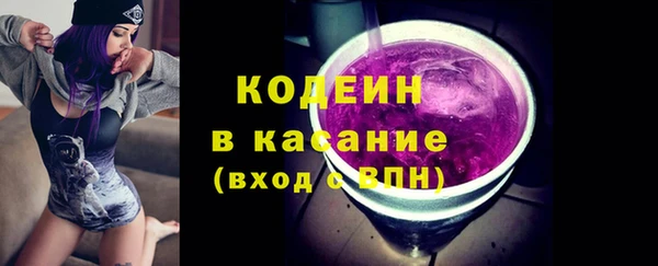 ешки Богданович