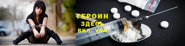 spice Ростов