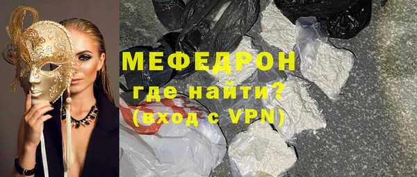 spice Ростов