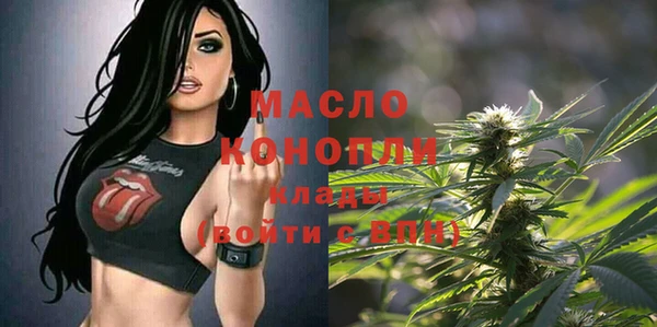 spice Ростов