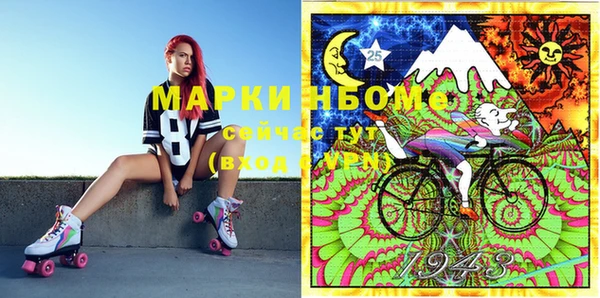 spice Ростов