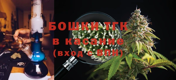 марки nbome Рославль