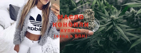 прущий лед Бородино