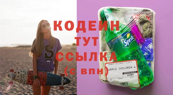меф VHQ Россошь