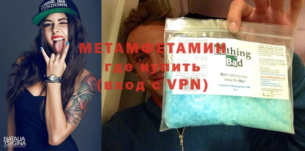 spice Ростов