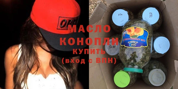 Альфа ПВП Верея