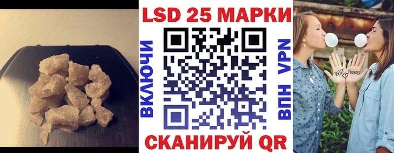 Лсд 25 экстази ecstasy  Касли 