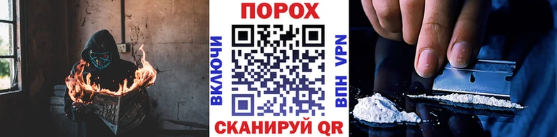 ссылка на мегу ССЫЛКА  Касли  МЕТАМФЕТАМИН Methamphetamine 