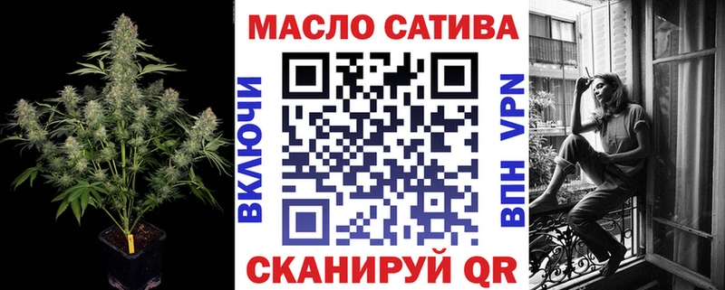 ТГК Wax  ОМГ ОМГ маркетплейс  Касли  купить закладку 